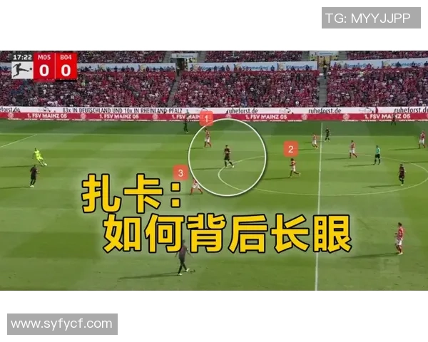 足球球星急停的背后原因与技术解析：如何影响比赛节奏与球员表现