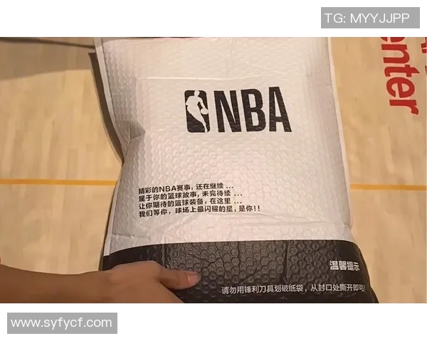 足球球星球衣盲盒购买攻略精选渠道与推荐平台 足球球星球衣盲盒购买攻略精选渠道与推荐平台